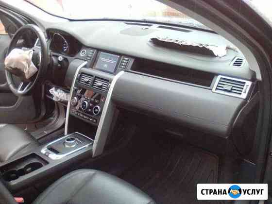 Ремонт airbag подушек безопасности автомобиля Ставрополь