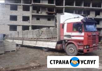 Аренда длинномера - манипулятора Москва - изображение 1