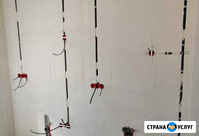 Электромонтаж Сочи - изображение 1