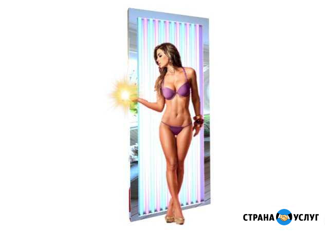 Домашний солярий 3 в 1: загар, молодость, витамины Москва - изображение 1