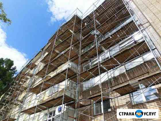 Аренда строительных лесов б/у Москва