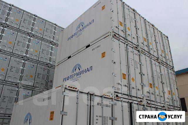Аренда,хранение,помощь в продаже контейнеров Воскресенское - изображение 1