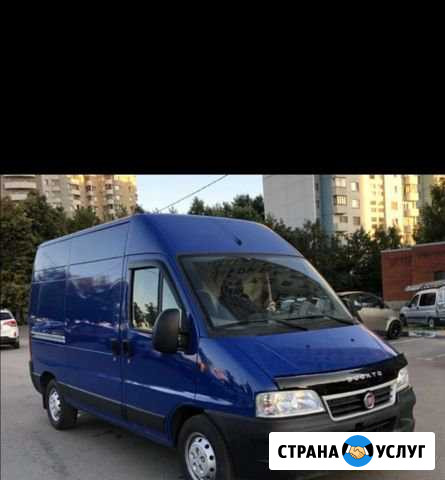 Попутный груз Саратов - Москва Саратов - изображение 1