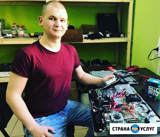 Утстановка Windows/Чистка пк Ноутбука Новосибирск - изображение 1