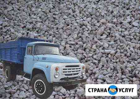 Отсев,песок,пгс,окол,чернозем и т.д Михайловск