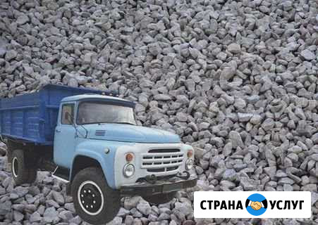 Отсев,песок,пгс,окол,чернозем и т.д Михайловск - изображение 1