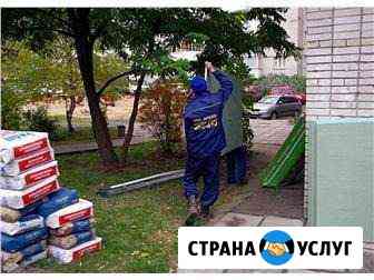Грузчики, разнорабочие, подсобники Екатеринбург