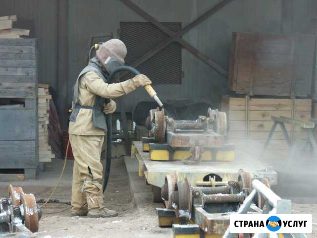 Пескоструй Новомышастовская - изображение 1