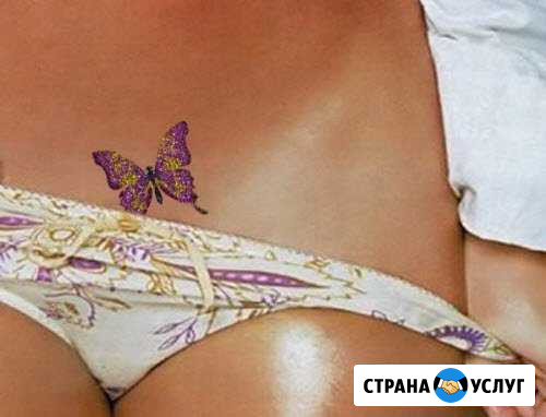 Шугаринг р-он Яблочкова/Маркина Нариманов - изображение 1