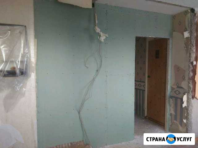 Слом стен, Передвижка, Ремонт квартир, коттеджей Нижнекамск - изображение 1
