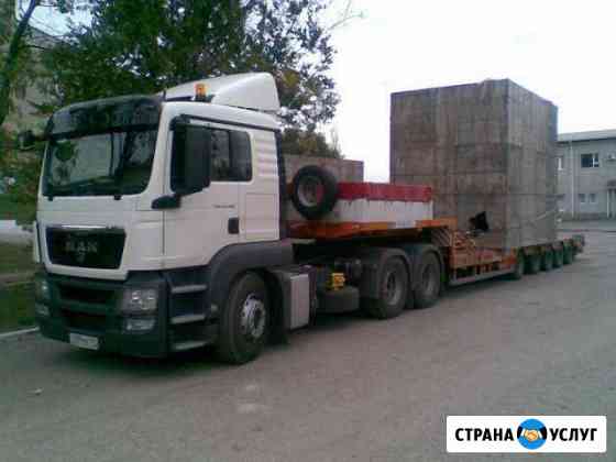 Перевозка комбайнов не габаритов тралом Оренбург