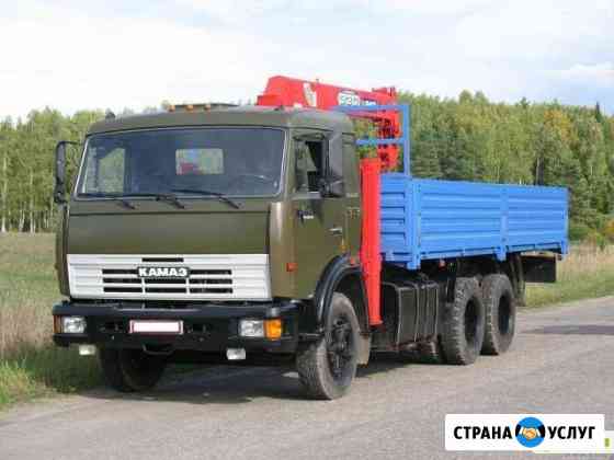Камаз манипулятор Казань