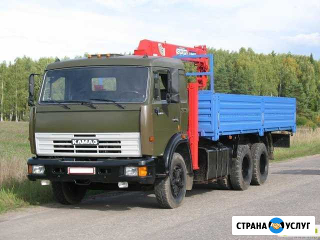 Камаз манипулятор Казань - изображение 1