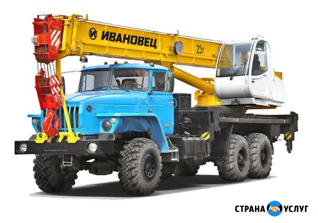 Услуги / аренда автокранов Миасс - изображение 1