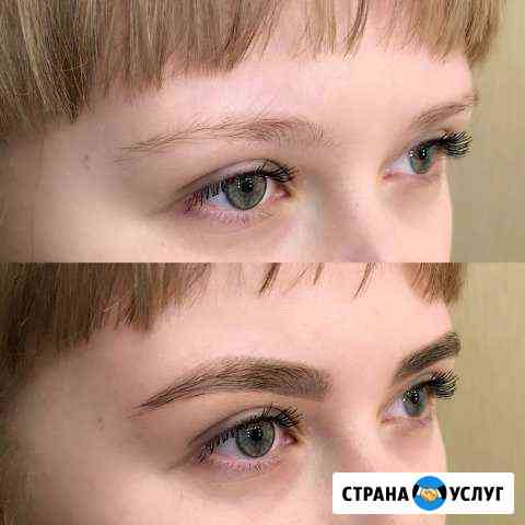 Коррекция и окрашивание бровей Оренбург