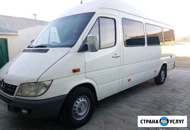 Аренда авто Черкесск - изображение 1