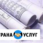 Сметы, проекты, электрощиты Мытищи - изображение 1