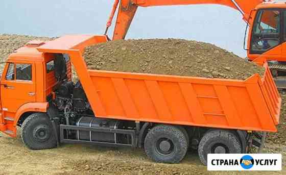 Доставка песка,пгс,земли (грунт),гравия,щебня,торф Череповец
