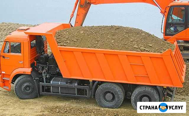 Доставка песка,пгс,земли (грунт),гравия,щебня,торф Череповец - изображение 1