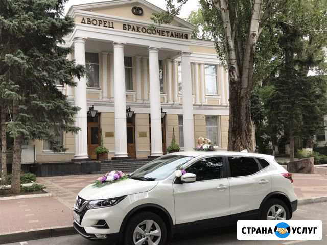 Авто на свадьбу Ростов-на-Дону - изображение 1
