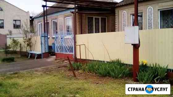Строительство Анапа