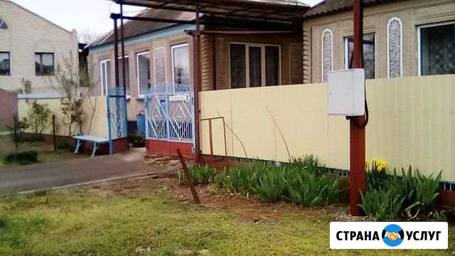 Строительство Анапа - изображение 1