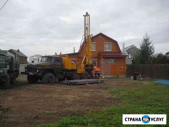 Бурение скважин на воду Электроугли Подарки Электроугли