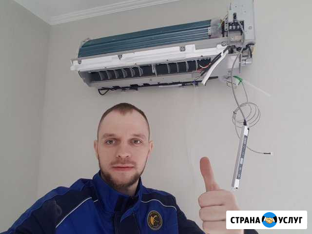 Кондиционеры Москва - изображение 1