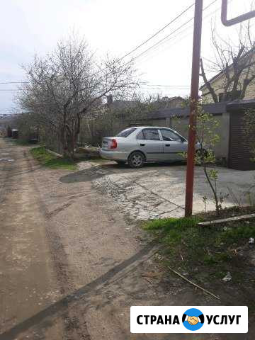 Аренда Ростов-на-Дону - изображение 1
