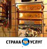 Ремонт Газовых Колонок. Газовщик. Пайка. Замена Санкт-Петербург