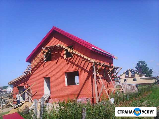 Строительство, ремонт в Арзамасе и Ниж. области Линда - изображение 1
