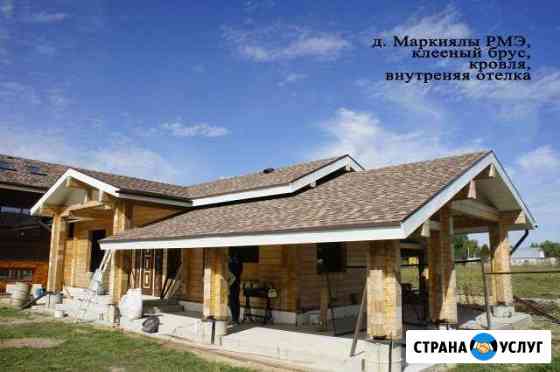 Дома. Крыши. клееный Брус. Каркас Казань