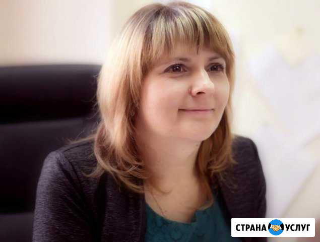 Тендерное сопровождение. Закупки по 44-фз и 223-фз Алушта - изображение 1