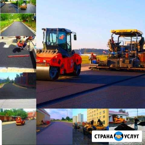 Асфальтирование Туймазы - изображение 1