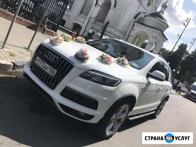 Audi Q7 на свадьбу, торжество, трансфер Воронеж - изображение 1