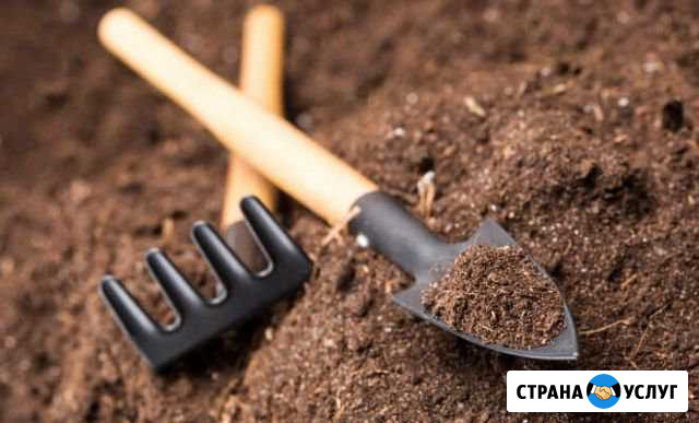 Приму грунт Серпухов - изображение 1