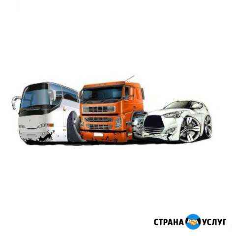 Ремонт авто, мото- пластика Казань