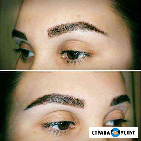 Оформление бровей Самарское