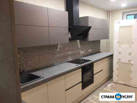 Ремонт квартир Красногорск