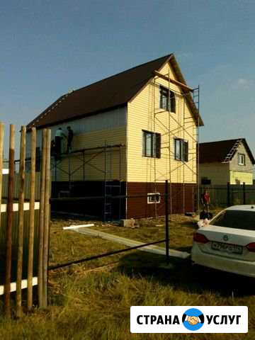 Кровля крыши. Сайдинг. Водосток Челябинск - изображение 1