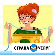 Пошив одежды. Школьной формы для девочек Улан-Удэ - изображение 1