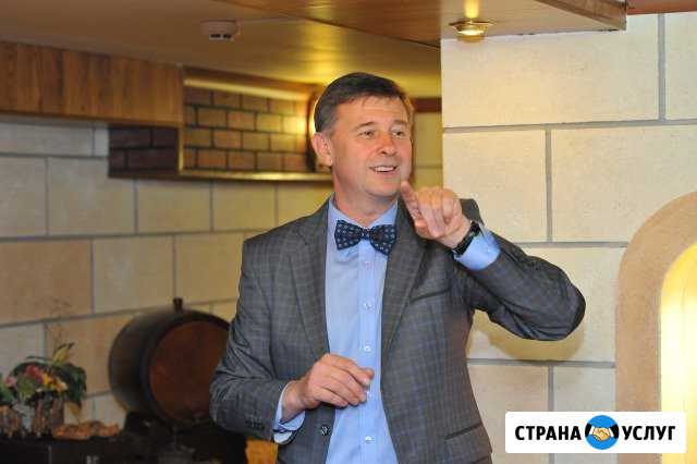 Проведение праздников Лух - изображение 1