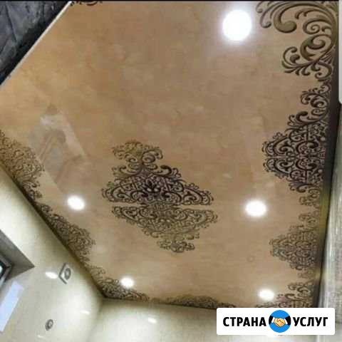 Натяжные потолки Автуры - изображение 1