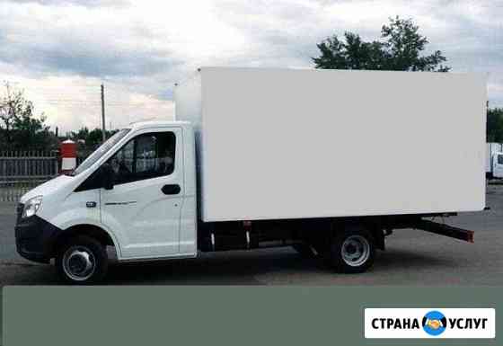 Грузоперевозки Газель Сочи Сочи