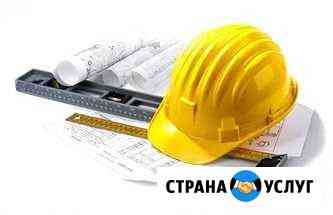 Предлагаю услуги Инженер пто Красноярск