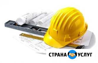 Предлагаю услуги Инженер пто Красноярск - изображение 1