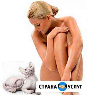 Электроэпиляция Таганрог