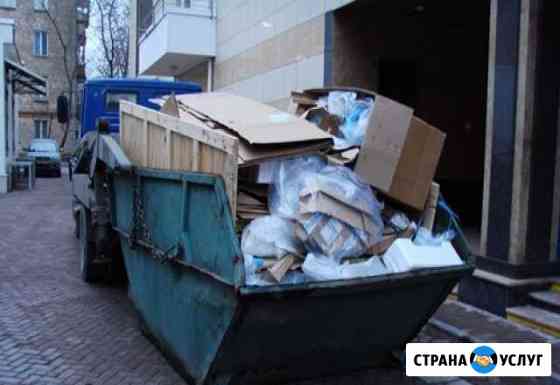 Вывоз мусора Москва