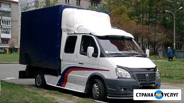 Грузоперевозки Знаменск - изображение 1