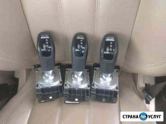 Ремонт селектора АКПП Range Rover Sport 2 Москва
